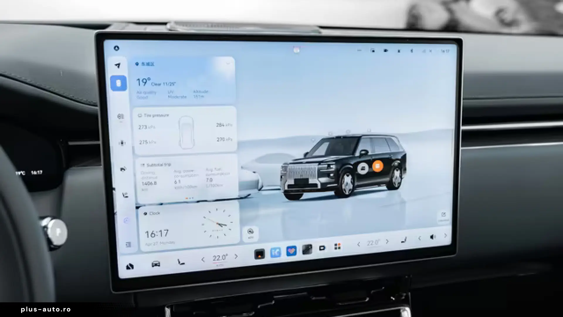 Zeekr Other 9X ULTRA  FULL  SOFTWARE UPDATE