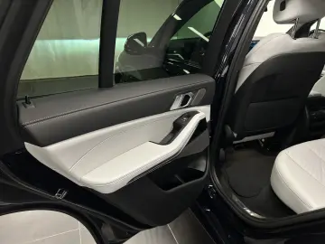 BMW X5 xDrive50e M Sportpaket Pro Harman Kardon AHK