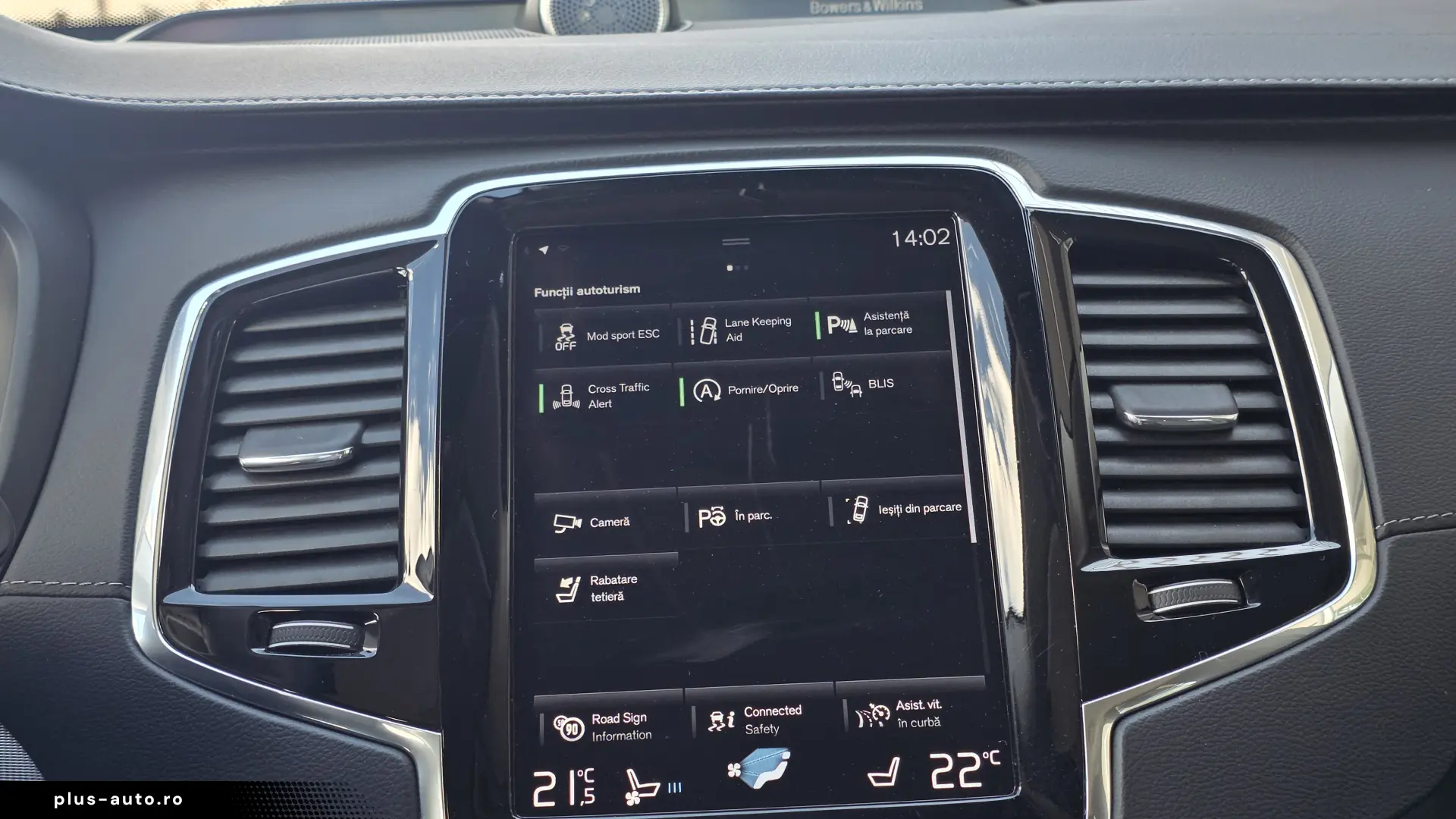 Volvo XC90 T5 Inscription 250 CP  Plug In Aut 8tr