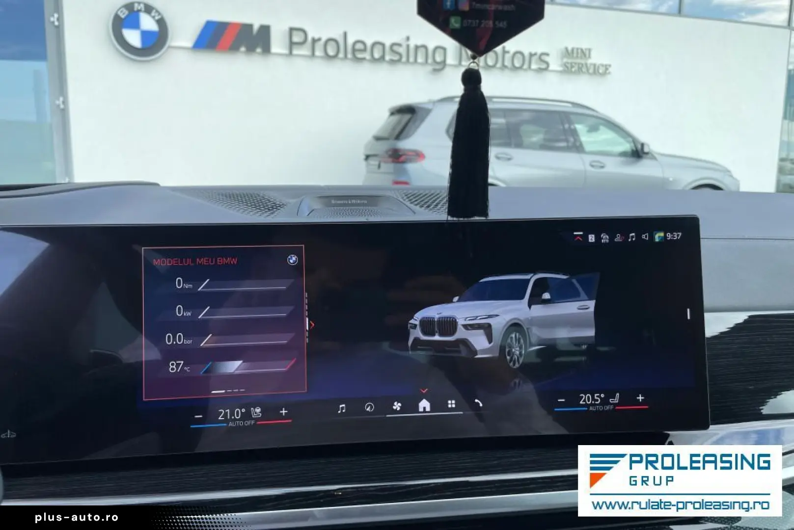 Bmw X-7