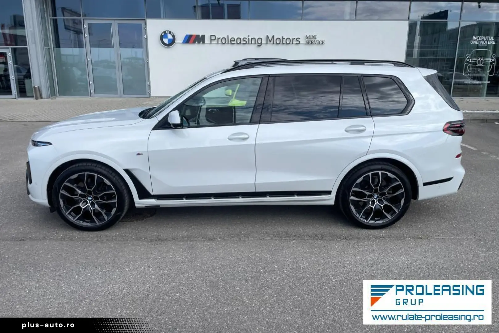 Bmw X-7