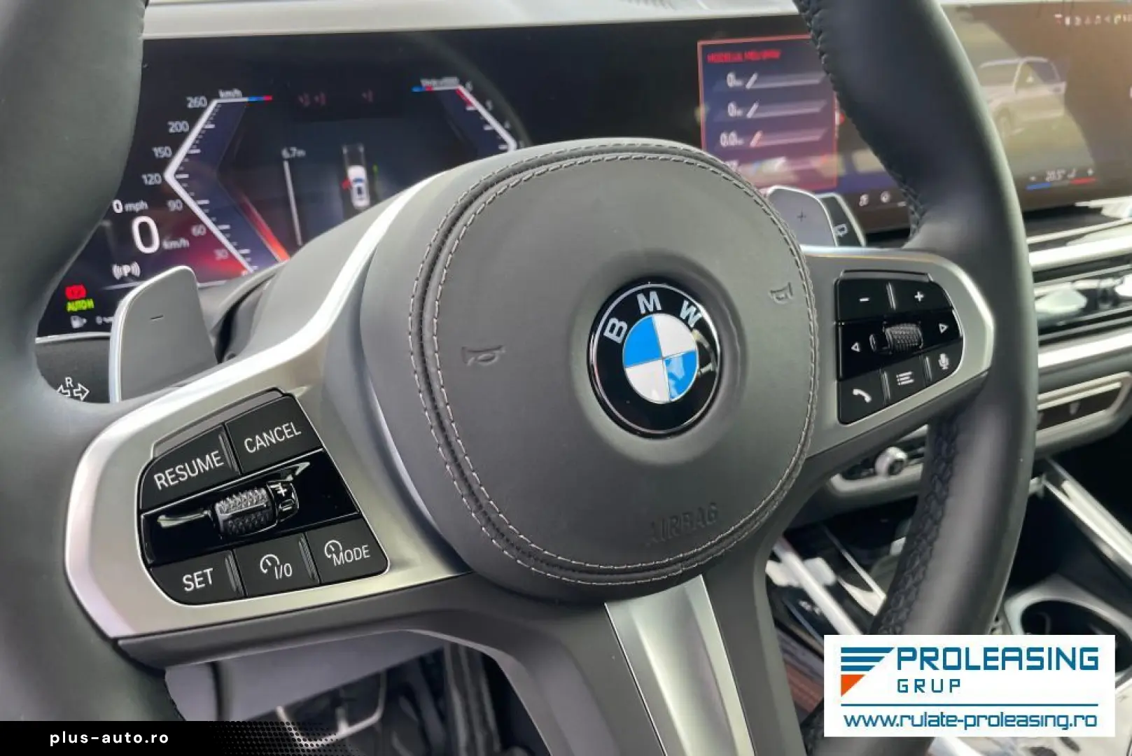 Bmw X-7