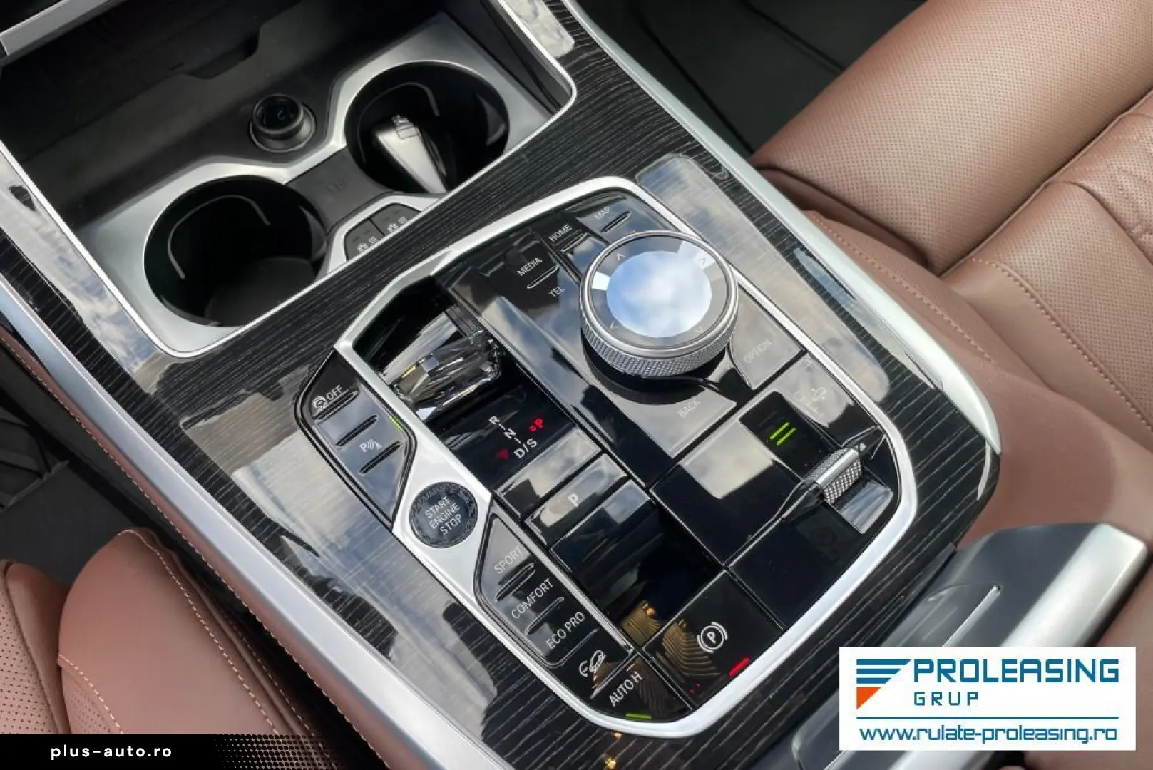 Bmw X-7