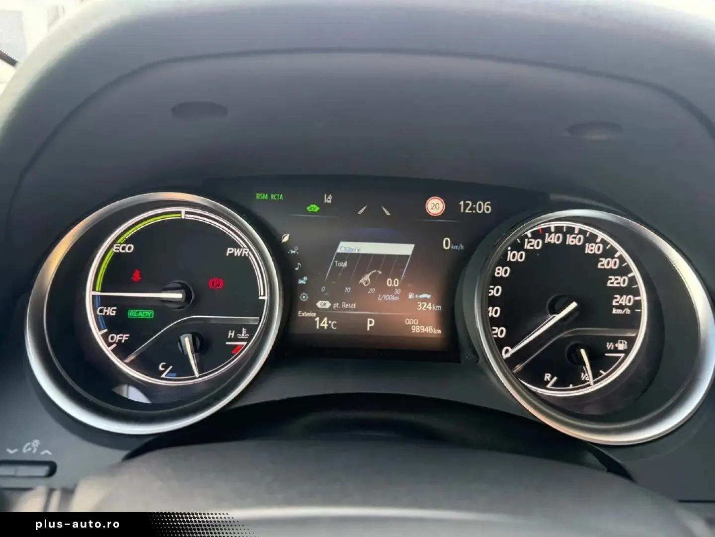 Toyota Camry 2.5 Hybrid Dynamic E-CVT