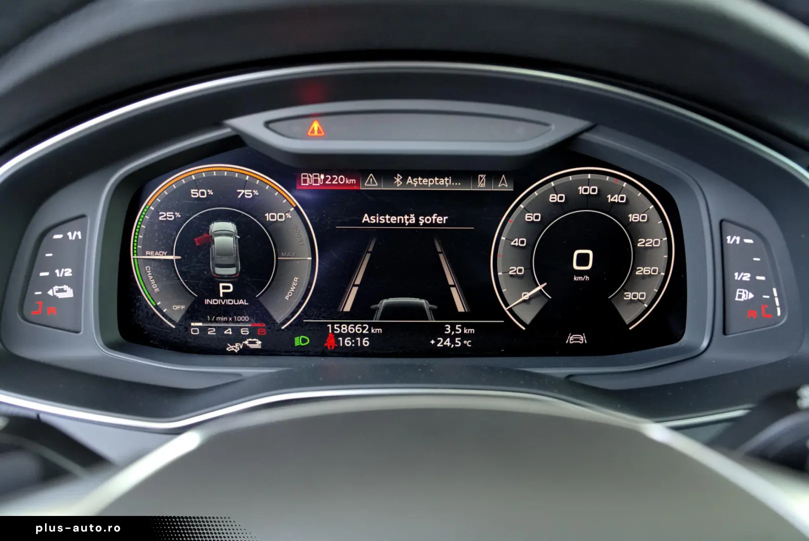 Audi A6 50 TFSIe quattro S-tronic  S-line