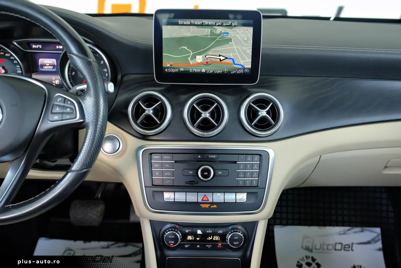 Mercedes-Benz CLA-Class 200D