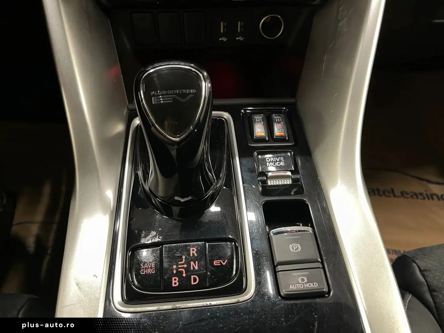 Mitsubishi Eclipse-Cross