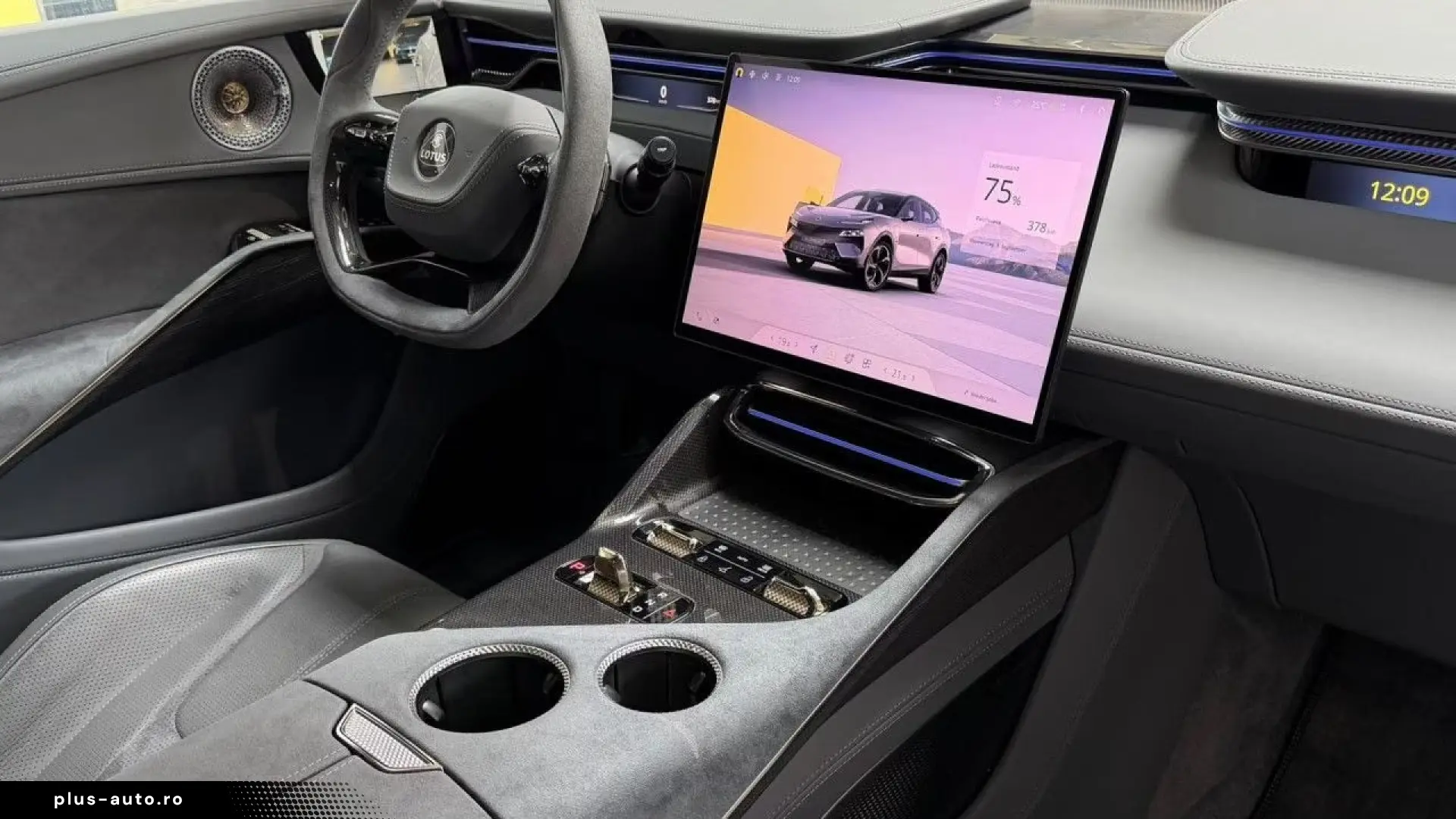 Lotus Electric S FULL