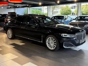 BMW 745e Lang  xDrive