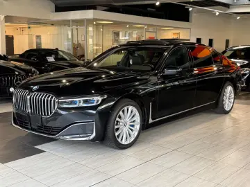 BMW 745e Lang  xDrive
