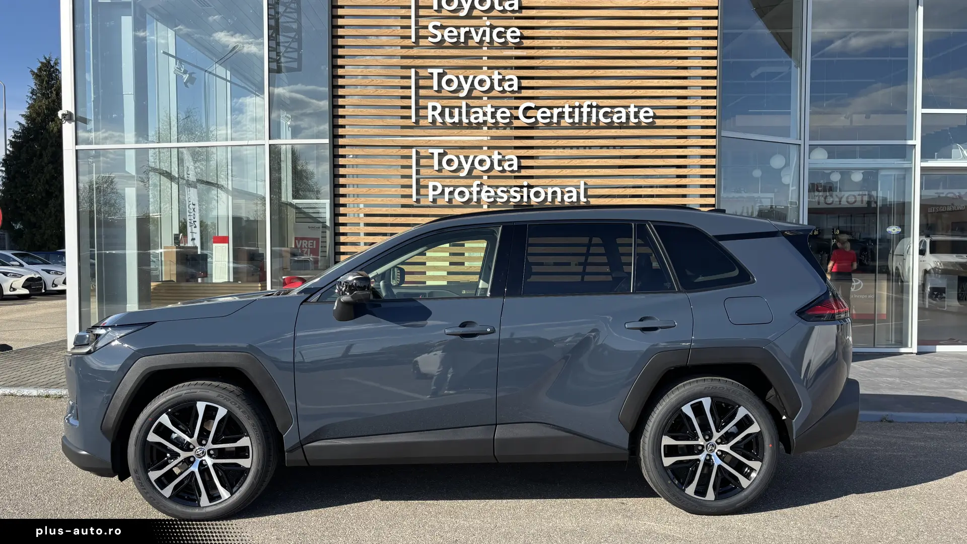 Toyota RAV4 ELITE 2.5 HEV