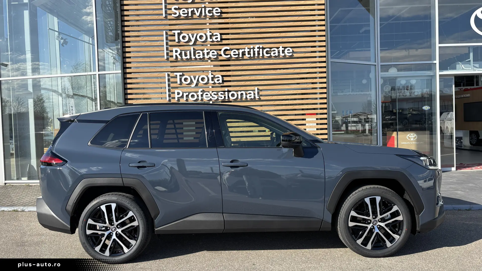Toyota RAV4 ELITE 2.5 HEV