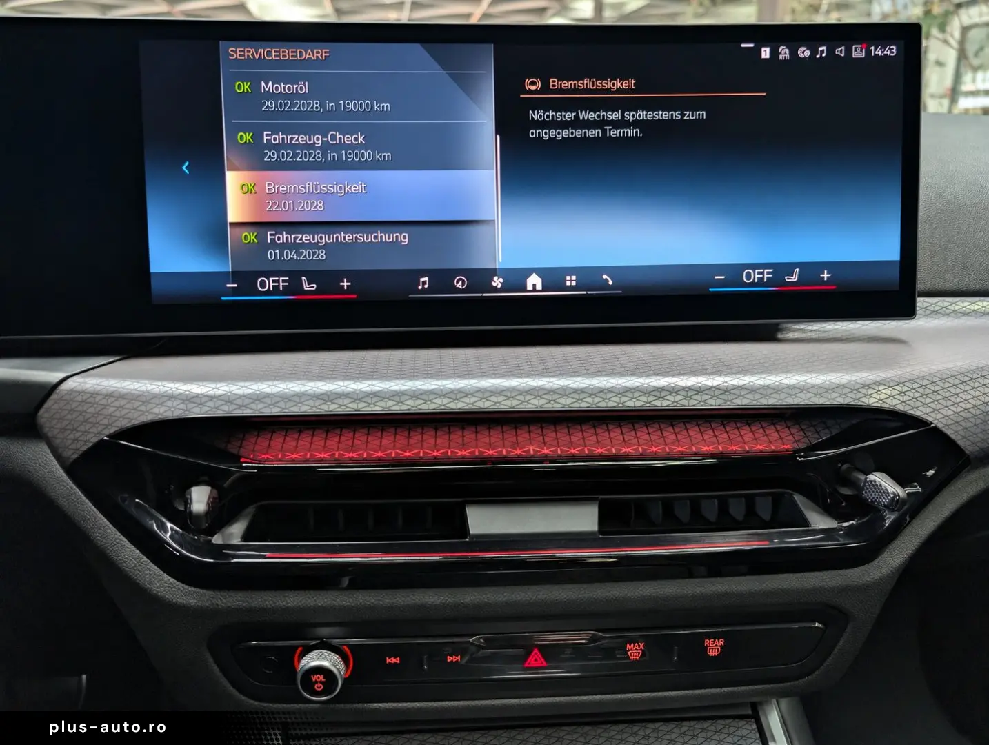 BMW 330 e Limo M Sport Shadow AHK AMBI APP KAM PANO