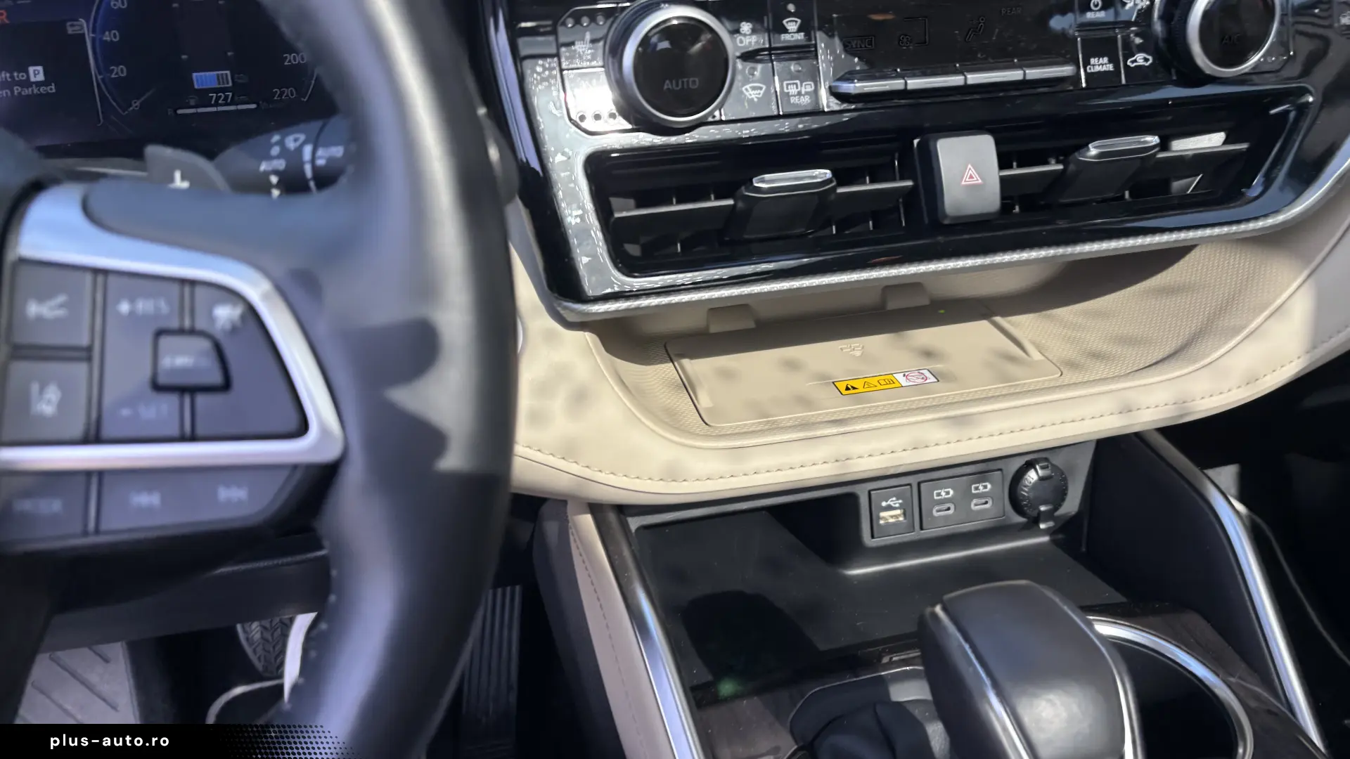 Toyota Highlander 2.5 L Dynamic Force 248CP Luxury Metallic