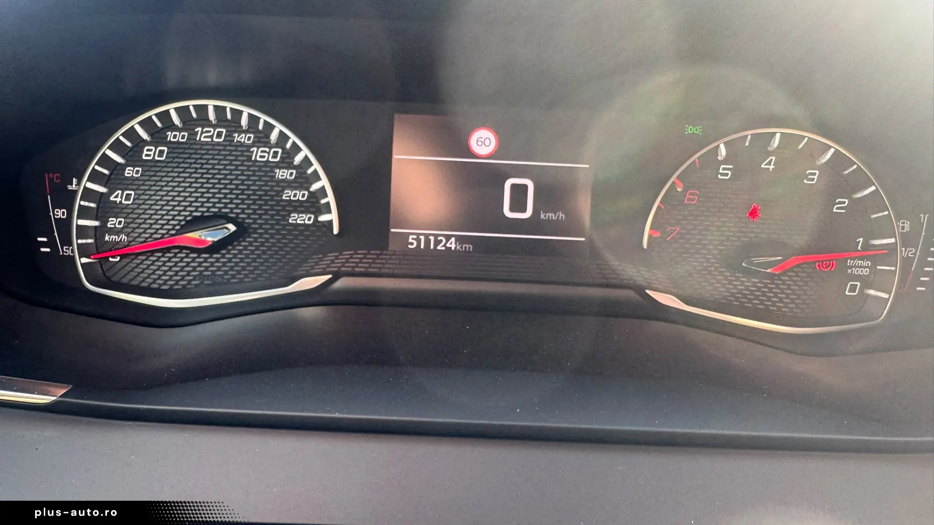 PEUGEOT 208 STYLE