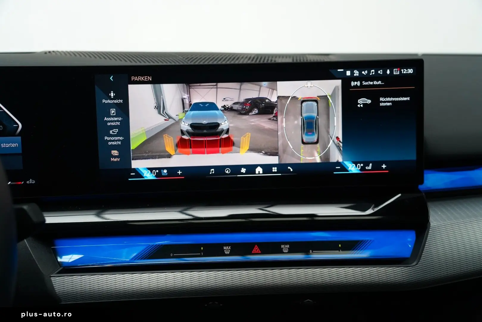 BMW 520d M Sport PRO PANO ICONIC 360 HUD H&K KEY