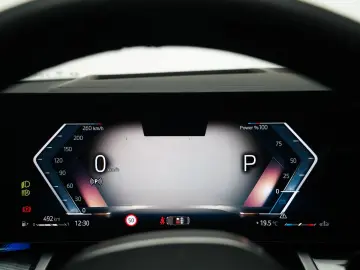 BMW 520d M Sport PRO PANO ICONIC 360 HUD H&K KEY