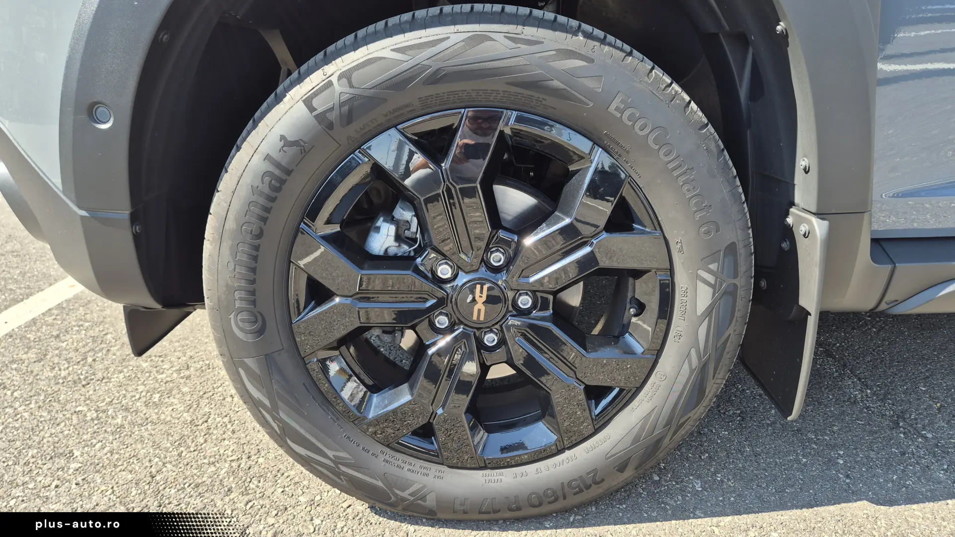 Dacia Duster 1.3 TCe 150 EDC Extreme