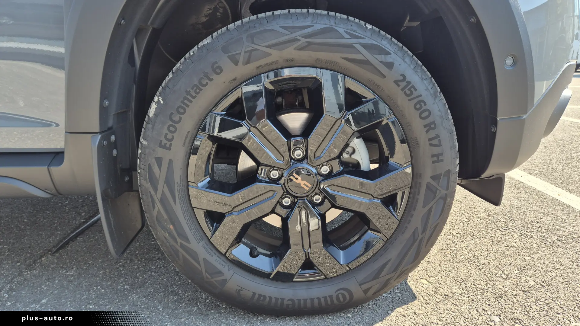 Dacia Duster 1.3 TCe 150 EDC Extreme