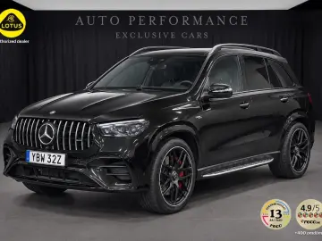 MERCEDES-BENZ GLE 53 AMG Hybrid 4Matic Premium  NET-…