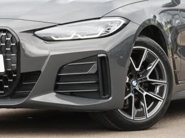BMW 420d xDrive M Sport   AHK   Harman Kardon   Driv