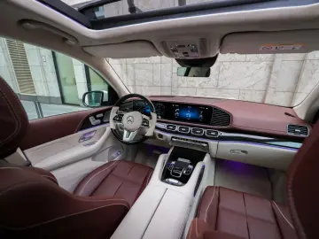 Mercedes-Benz GLS 600 Maybach   BRABUS B650