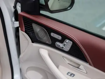 Mercedes-Benz GLS 600 Maybach   BRABUS B650