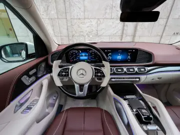 Mercedes-Benz GLS 600 Maybach   BRABUS B650