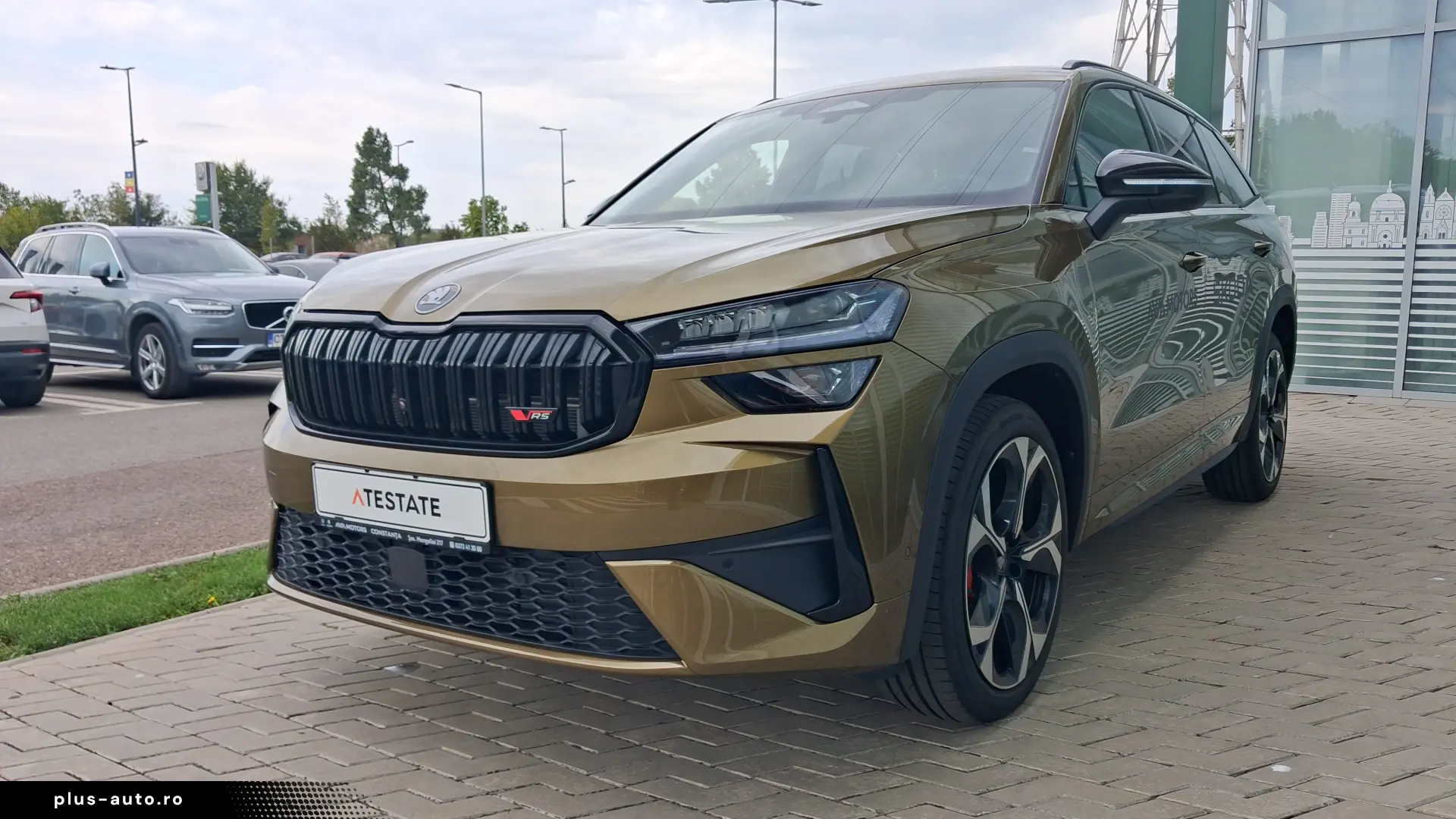 Skoda Kdoiaq RS 195 265 CP DSG7