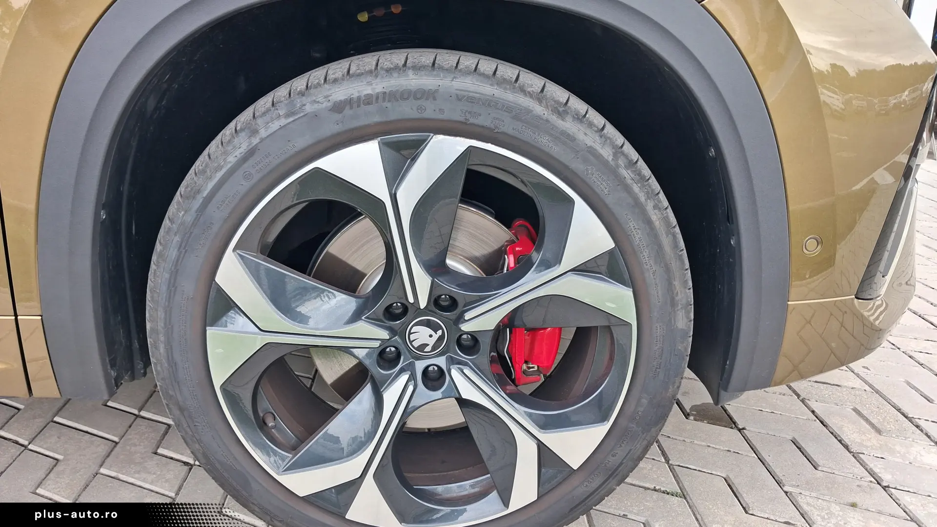 Skoda Kdoiaq RS 195 265 CP DSG7