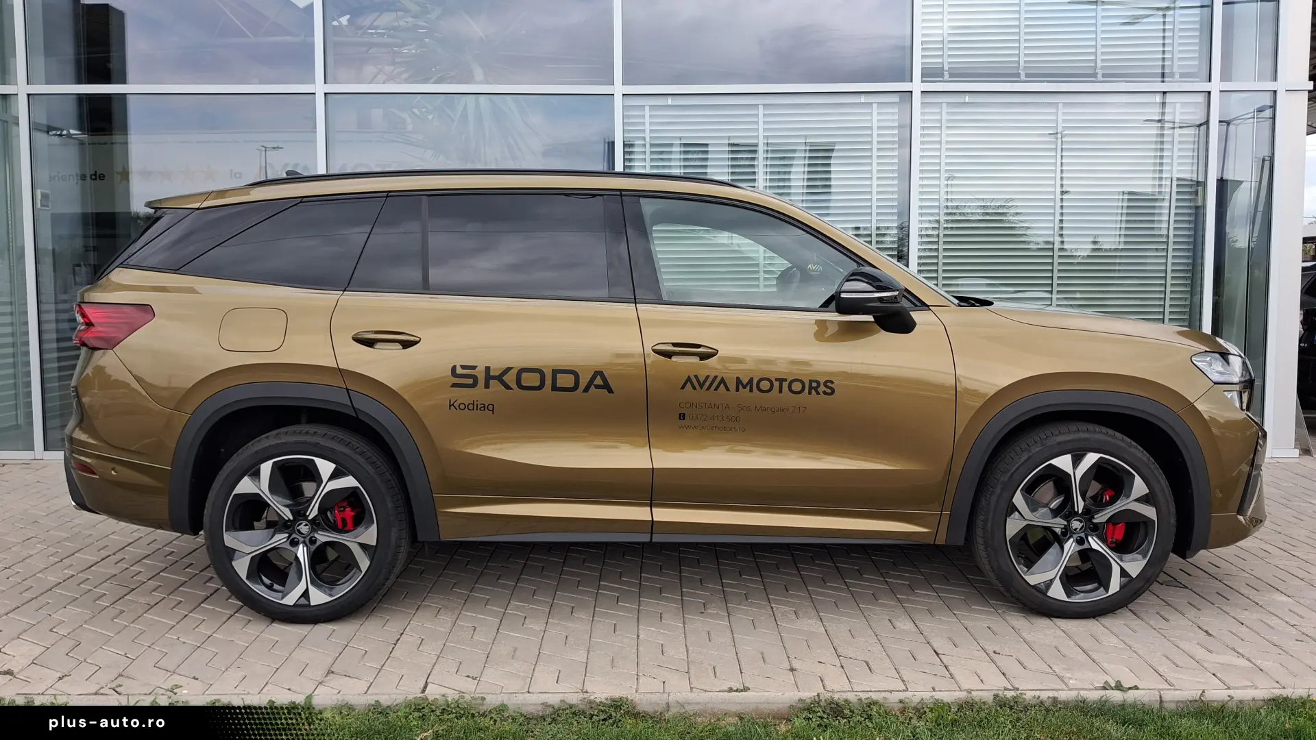 Skoda Kdoiaq RS 195 265 CP DSG7