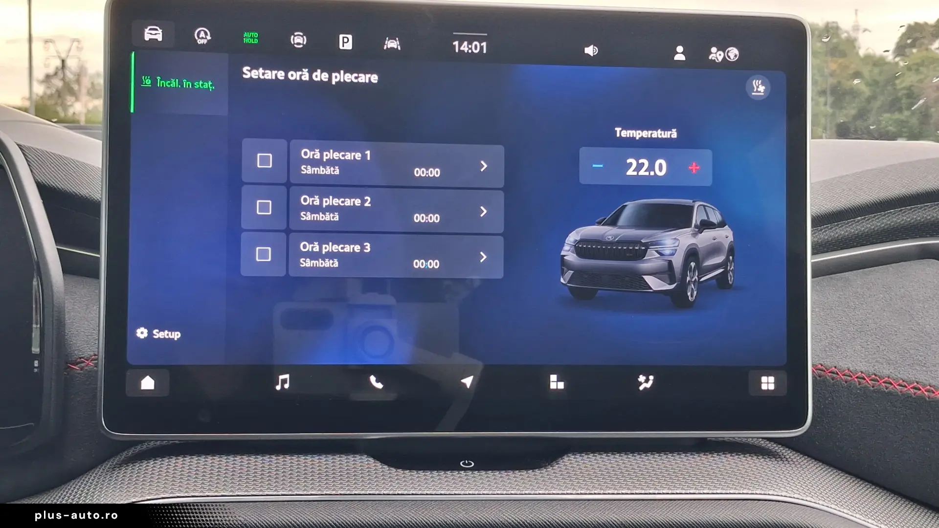 Skoda Kdoiaq RS 195 265 CP DSG7