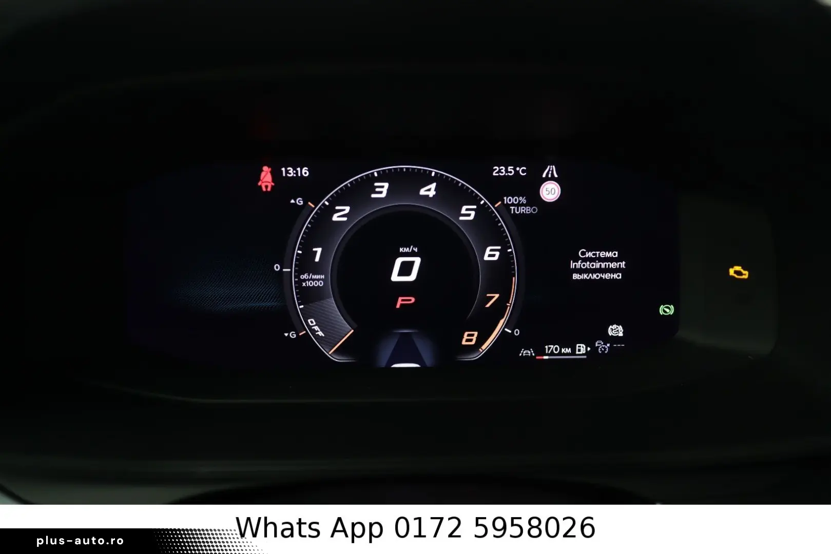 CUPRA Formentor 2.0 TSI 245 kW 4Drive VZ Extreme