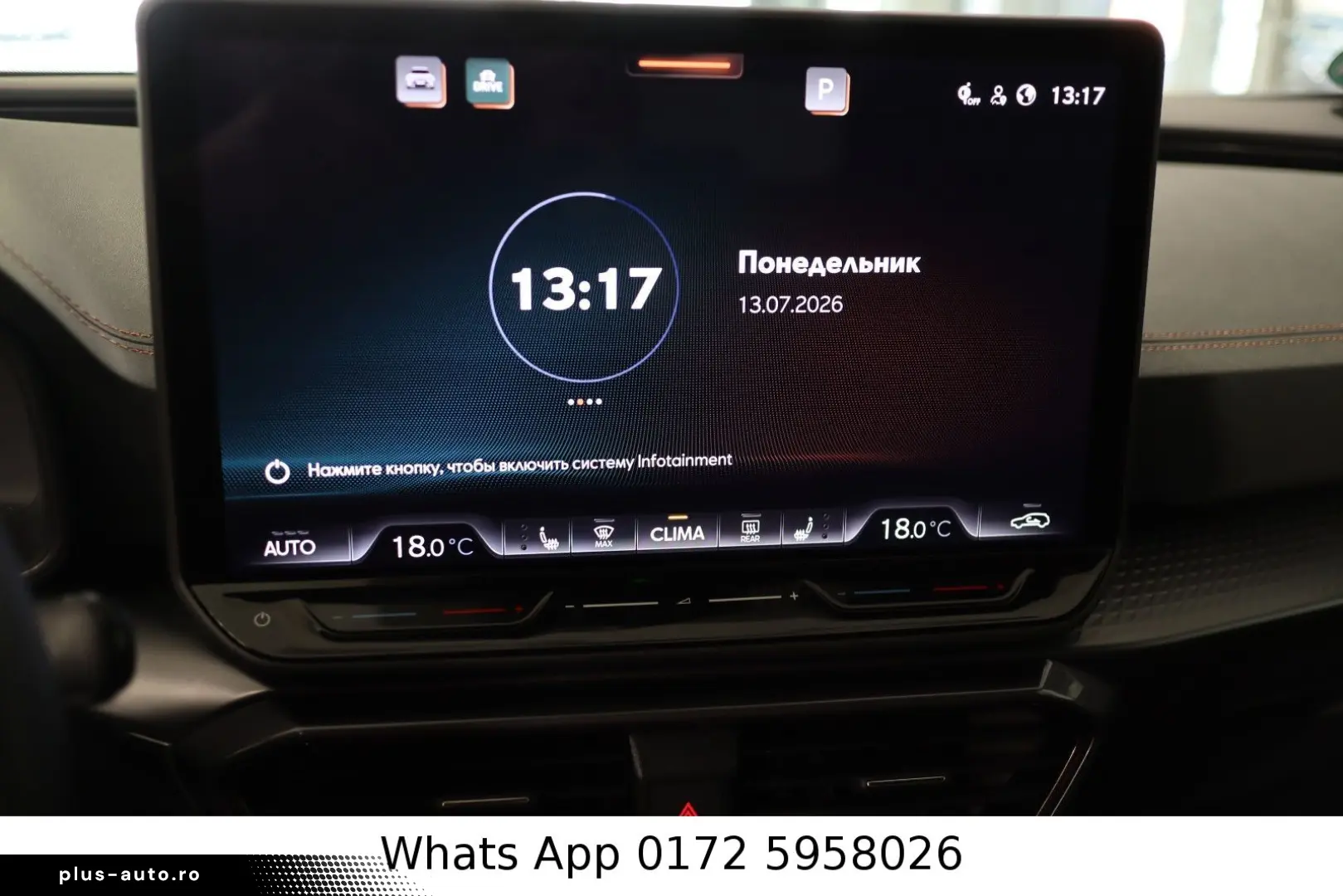 CUPRA Formentor 2.0 TSI 245 kW 4Drive VZ Extreme