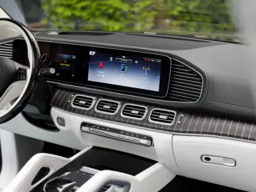 Mercedes-Benz GLS 600 Maybach   NIGHT SERIES   E-ACTIVE