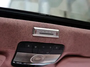 Mercedes-Benz G 63 AMG   Carlex G-Vintage Rose   MY2026