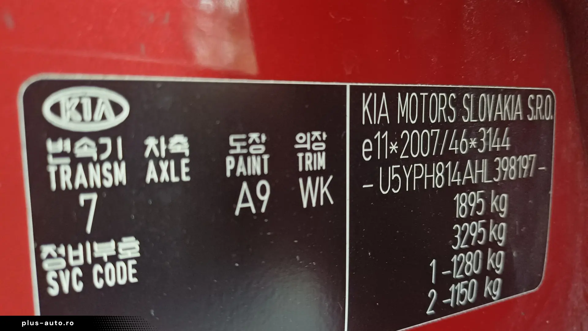 Kia Sportage 1 6 GDI ISG Titan