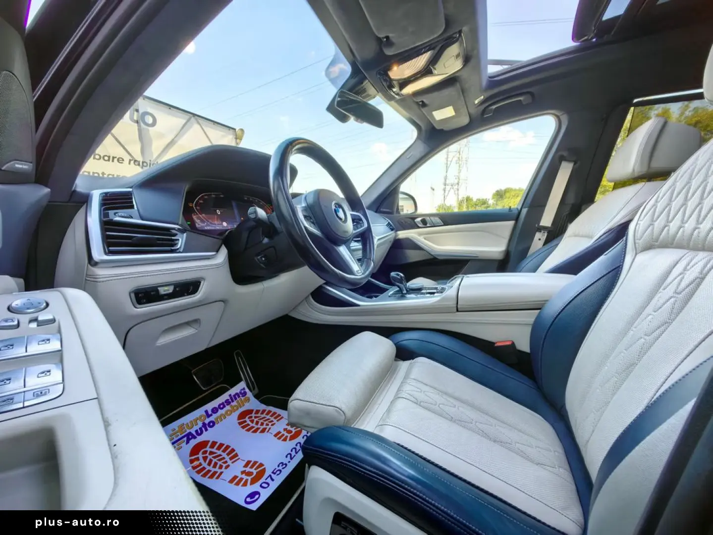 Bmw X-7