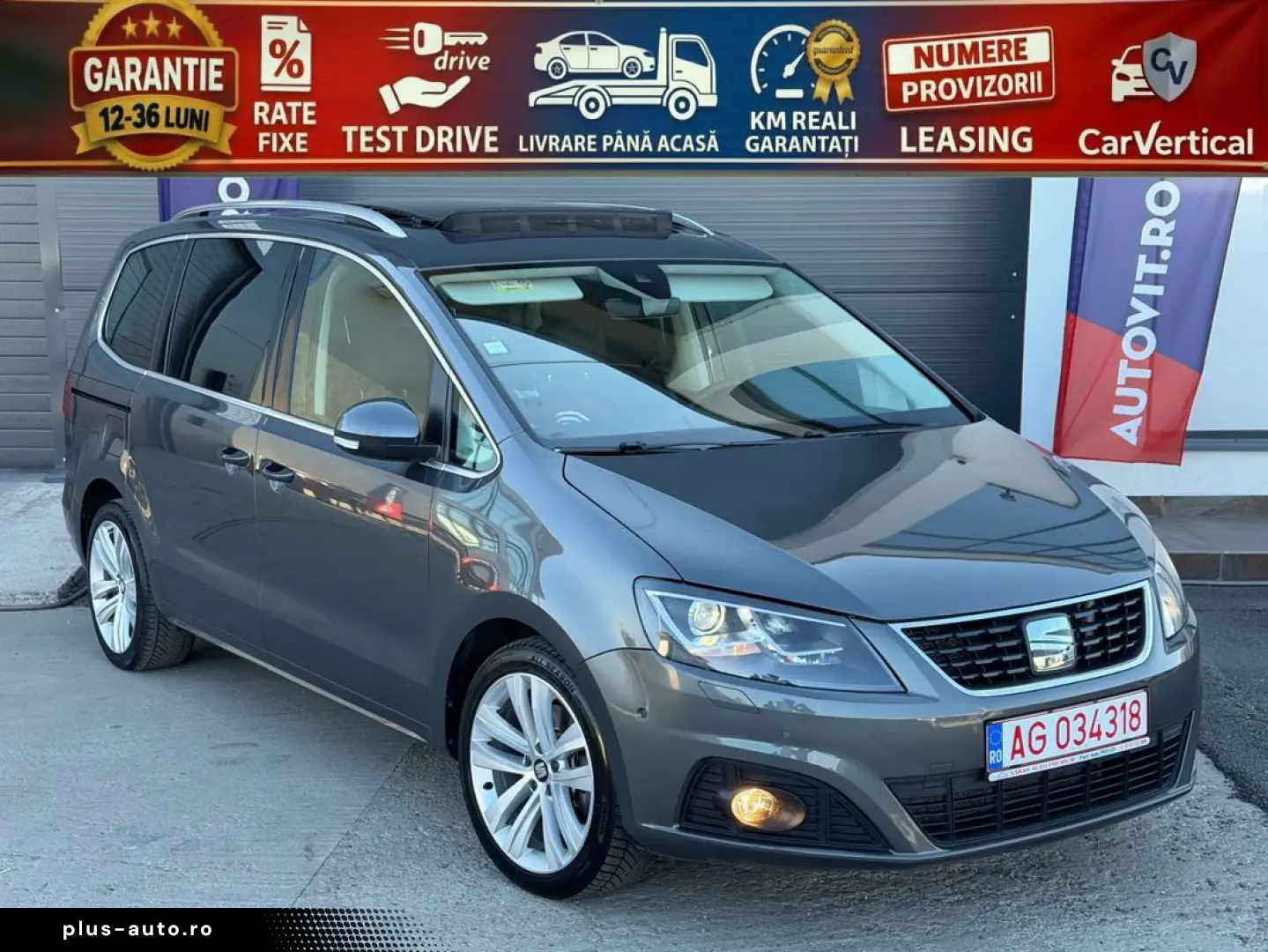 Seat Alhambra