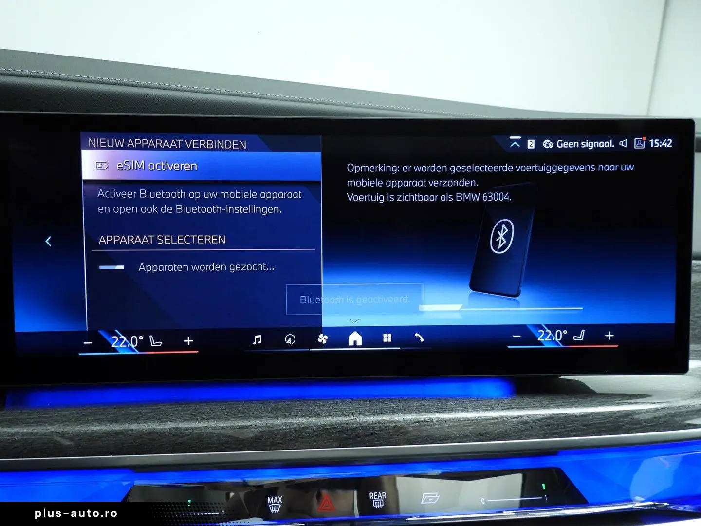 BMW i7 xDrive60 106 kWh   LED   HUD   Active cruise