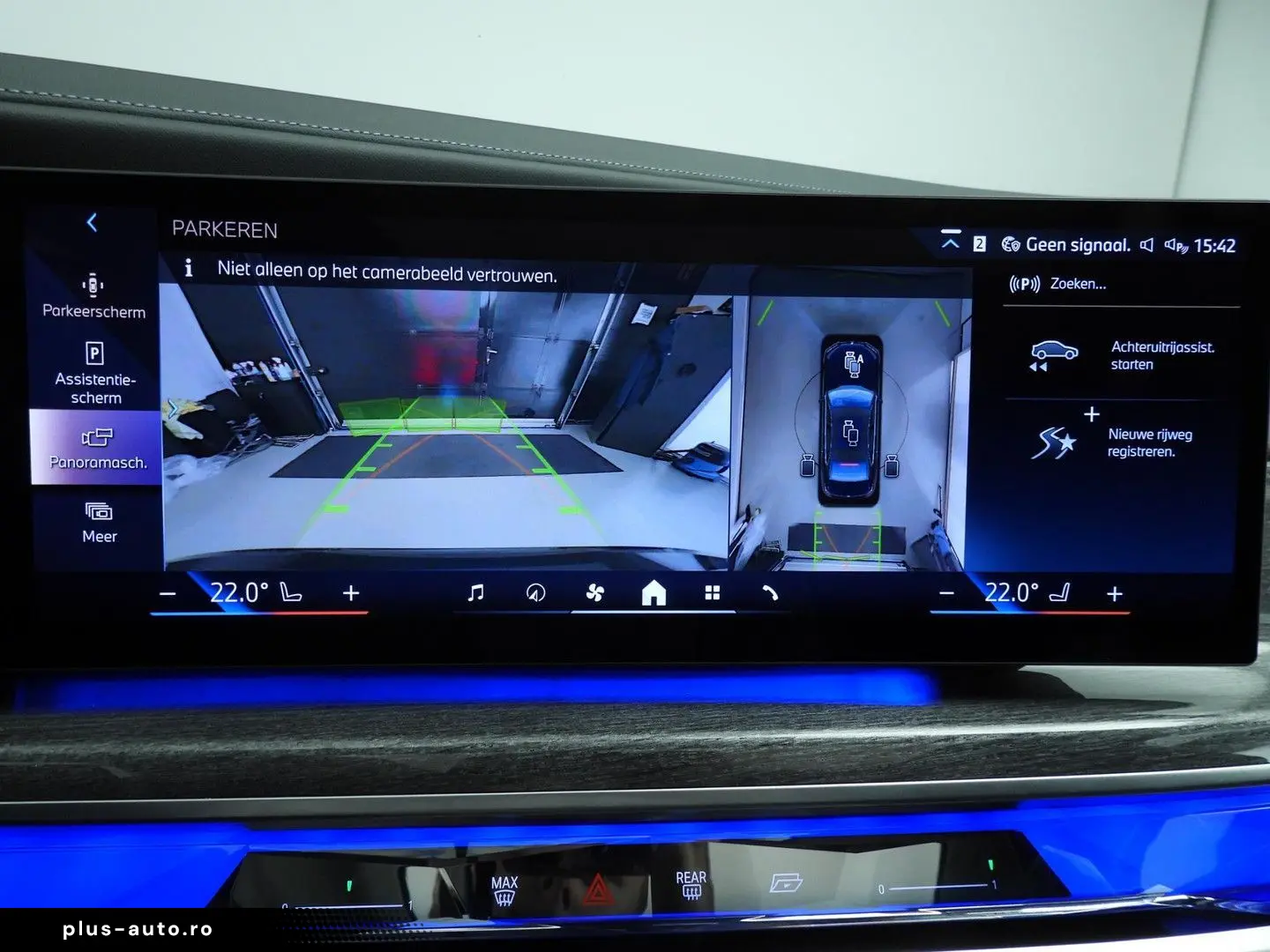 BMW i7 xDrive60 106 kWh   LED   HUD   Active cruise
