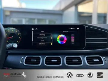 MERCEDES-BENZ AMG GLS 63 AMG Speedshift TCT 7-Sitze …