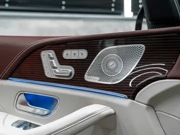 MERCEDES-BENZ GLS 600 Maybach
