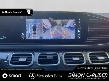 MERCEDES-BENZ GLE 63 S Coupé AMG ActiveRide HUD Nigh…
