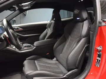 BMW M4 Coupe xDrive Competition 50 Jahre Edition