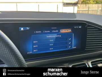 MERCEDES-BENZ AMG GLE 63S 4M  Coupé Drivers AHK Stan…