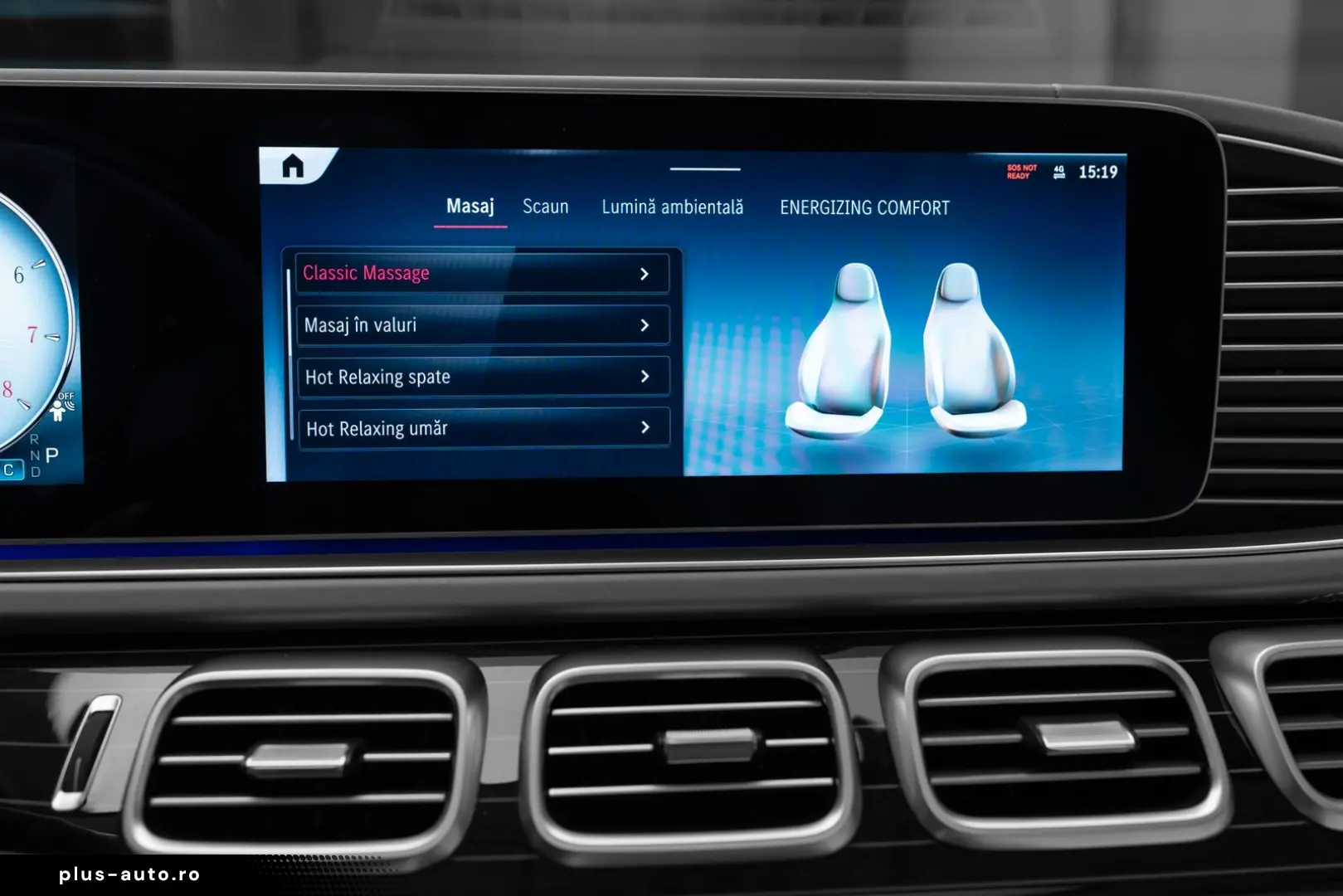 MERCEDES-BENZ Mercedes-Benz GLS 600 Maybach