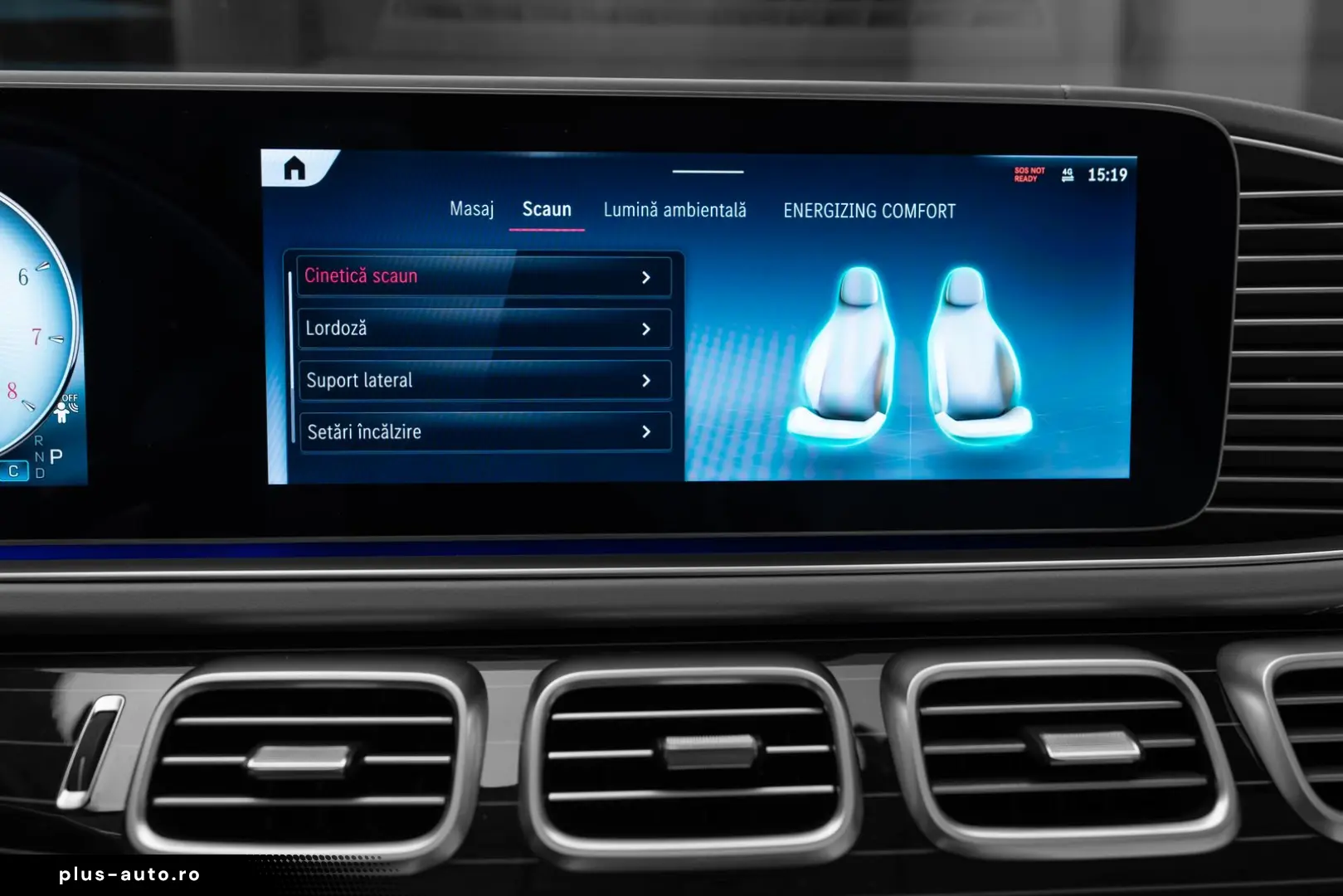 MERCEDES-BENZ Mercedes-Benz GLS 600 Maybach
