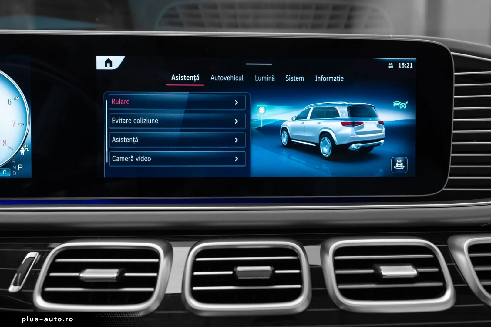 MERCEDES-BENZ Mercedes-Benz GLS 600 Maybach