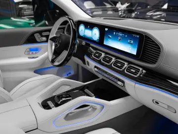 MERCEDES-BENZ Mercedes-Benz GLS 600 Maybach